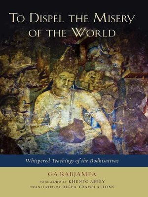 cover image of To Dispel the Misery of the World